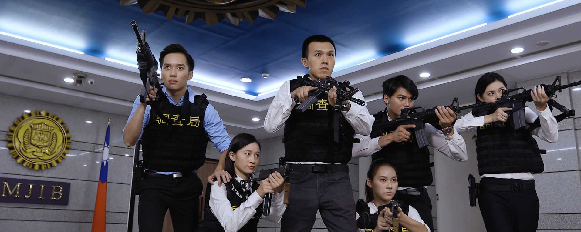 The Hqs of MJIB