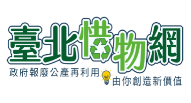 臺北惜物網